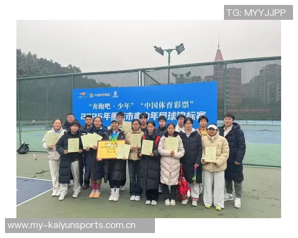 重庆网球队逆袭世界杯的传奇之路与背后故事揭秘 重庆网球队逆袭世界杯的传奇之路与背后故事揭秘