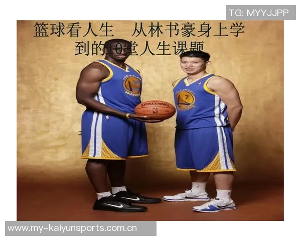 黄伟的篮球人生深度对话：从梦想起航到职业生涯的辉煌与挑战