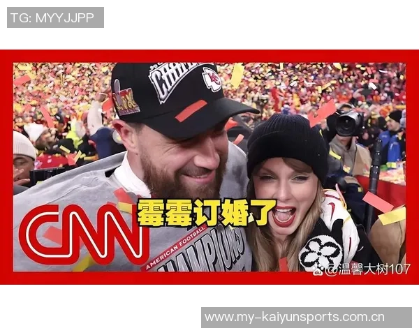 霉霉心目中的足球偶像揭秘与他们的浪漫故事分享
